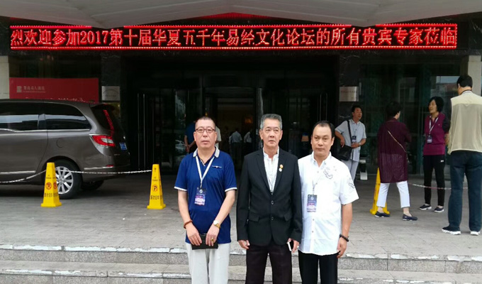 ��λ��ʦ��Ӱ